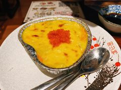 榴莲芝士焗红薯-熊藏居酒屋(kkone店)