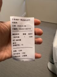 -BR光电保养