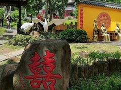 -海南文笔峰盘古文化旅游区