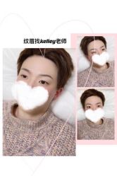 点击看大图 -变美丽半永久纹眉连锁·机器野生眉•洗眉