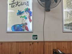 -天瑞福云南过桥米线(十里河店)