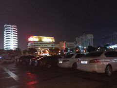 -开封府