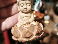 -四川宋瓷博物馆