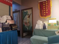 -御品•瑶浴灸疗SPA