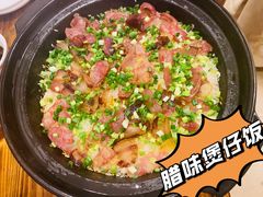 -岭下农庄·农家菜·野生大头鱼·公司团建(福永凤凰山店)