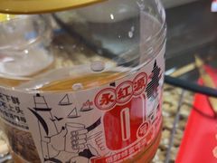 -永红源啤酒·烧烤·海鲜·大排档(青特城店)