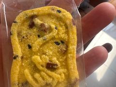 -振华量贩超市(福山二店)