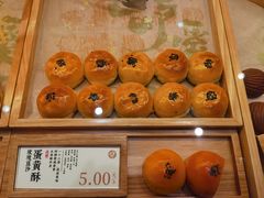 -泸溪河桃酥(鄞州高新宝龙店)