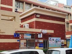 -厦门市演武小学