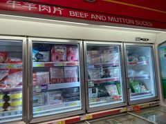 -麦德龙(嘉定店)