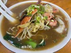 -阿玲海鲜面(高亭镇星河路店)