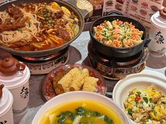 -山四砂锅(太原钟楼街店)