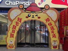 -西北轻工批发市场