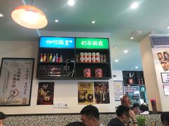-小龍鳳餐室(番禺路店)