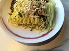 -中粮·祥云小镇