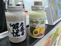 -花姨·老电影院果汁冰(开元店)