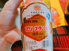 -谭鸭血老火锅(远大购物广场店)