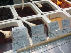 -上海全国土特产食品商场(淮海中路店)