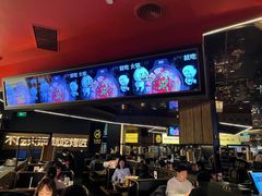 -烤匠麻辣烤鱼(万象城店)