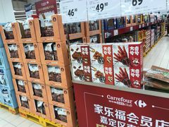 -家乐福会员店(南翔店)