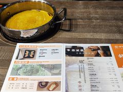 印度风味咖喱锅底-呷哺呷哺 黄金牧场 (旧宫永辉超市店)