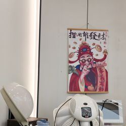 -宇东国际 HAIR SALON