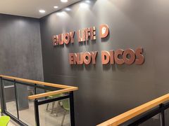 -德克士(通惠门店)