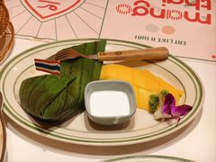 -美泰·Mangothai·清迈云街(天空之城店)