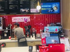 -85度C(济南经七路店)