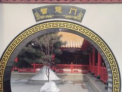 -哈尔滨极乐寺