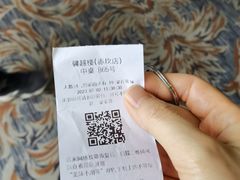 -馨越楼·点心·粤菜(赤坎店)