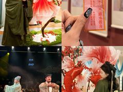 -瑞虹新天地月亮湾