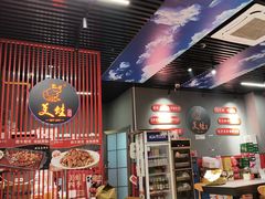 -美蛙四季(亦庄店)