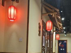 -鸽子窝(青塔店)