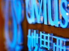 muse-妙思西饼(新华新玛特店)