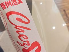 -西树泡芙(徐州苏宁广场店)