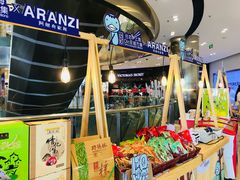 -百盛(莘庄店)