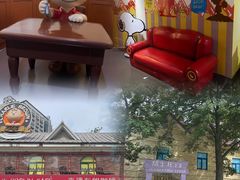 -史努比缤纷世界