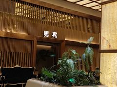 -东方之珠洗浴休闲广场(大港店)