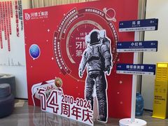 -牙博士口腔品牌连锁(杨浦店)