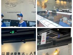 -很久以前羊肉串(朝阳路店)