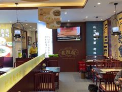 -老淮城·长鱼面(河下古镇店)