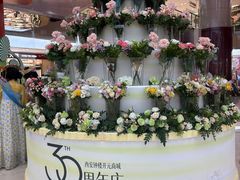 -开元商城(钟楼店)