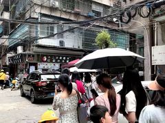 -十二中草莓冰·红豆沙冰屋(十二中店)