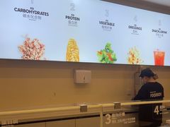 -FOODBOWL超级碗(暖山店)