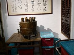 -得意楼蒸菜馆