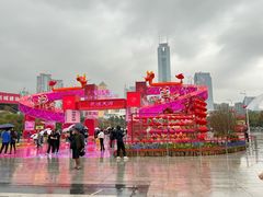 -天河体育中心