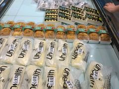 -UH祐禾(光谷世界城店)