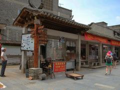 -扬美古镇景区
