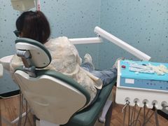 -永信齿科·永典口腔门诊部(浦东店)